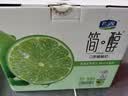 君乐宝（JUNLEBAO）简醇梦幻盖0蔗糖常温青柠酸奶 255g*10瓶礼盒装-40%脂肪 中秋好礼 实拍图