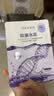 高姿蜂巢面膜 修护补水保湿面膜28ml一片【试用装】 实拍图