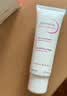 贝德玛（BIODERMA）DS乳舒妍舒缓泛红滋润面霜油敏皮40ml 实拍图