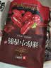 良品铺子纯肉迷你小香肠235g约25小包即食香肠肉肠 解馋休闲零食办公室 实拍图