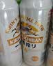 麒麟（Kirin）一番榨黄啤酒 500ml*24听清爽经典京东自营 实拍图