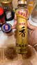 金龙鱼纯芝麻香油480ml【一级】凉拌调味烹饪火锅调味油玻璃瓶小磨香油 实拍图