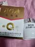 片仔癀皇后牌珍珠霜25g补水保湿擦脸护肤品面霜 实拍图
