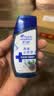 海飞丝头皮肌底净爽止痒旅行装洗发水80g去屑止痒洗头膏 实拍图