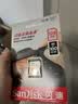 Sandisk闪迪128GB TF（MicroSD）内存卡 A1 U1 C10 至尊高速移动版存储卡 读速195MB/s 手机平板游戏机内存卡 实拍图