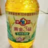 多力黄金3益玉米油5L 食用油 中秋送礼企业团购 实拍图
