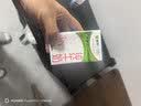 蒙牛全脂纯牛奶250ml*16盒 牛奶礼盒 3.2g蛋白送礼礼盒 实拍图
