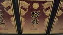 黔魁15 贵州老字号酱香型白酒53度商务宴请纯粮食大曲坤沙白酒500ml 53%vol 500mL 6瓶    1箱装 实拍图