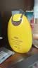 韩后（Hanhoo） 防晒霜 美白保湿防晒露SPF47+ PA+++50g隔离霜防晒乳清爽太阳蛋 【两支更划算】美白防晒50g*2 实拍图
