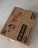 三养（SAMYANG）原味火鸡面整箱韩国进口140g*40 包方便面泡面拌面 实拍图