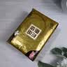 心相印【樊振东推荐】抽纸茶语丝享3层150抽*24包M码 纸巾整箱卫生纸 实拍图