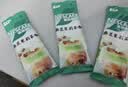 雀巢（Nestle）咖啡特调系列奶茶咖啡幽兰茉莉奶茶速溶冲调饮品17gx5条 实拍图
