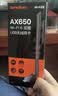 Tenda腾达 usb无线网卡wifi6 AX900双频5g 无线网卡台式机专用 高增益天线 wifi接收器 无线wifi发射 实拍图