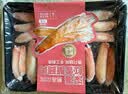 京觅海外直采手剥熟冻红雪蟹腿肉211g纯蟹肉可做辅食炒饭火锅国庆 实拍图