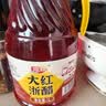 海霖大红浙醋3.5度 1L桶装 红醋泡菜萝卜蘸虾蟹烤鸭上色家用浙醋 实拍图
