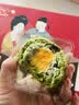 唐饼家手工蛋黄酥礼盒主播推荐送礼红豆芝士小吃下午茶上海特产伴手礼 唐彩酥唐帝款60g*6枚（3口味） 实拍图