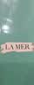 海蓝之谜（LA MER）舒缓保湿沁润焕肤水200ml保湿爽肤水护肤品化妆品生日礼物送女友 实拍图