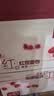 阿尔发无糖精红豆吐司面包礼盒0蔗糖手撕面包糖尿人孕妇早餐零食品1000g 实拍图