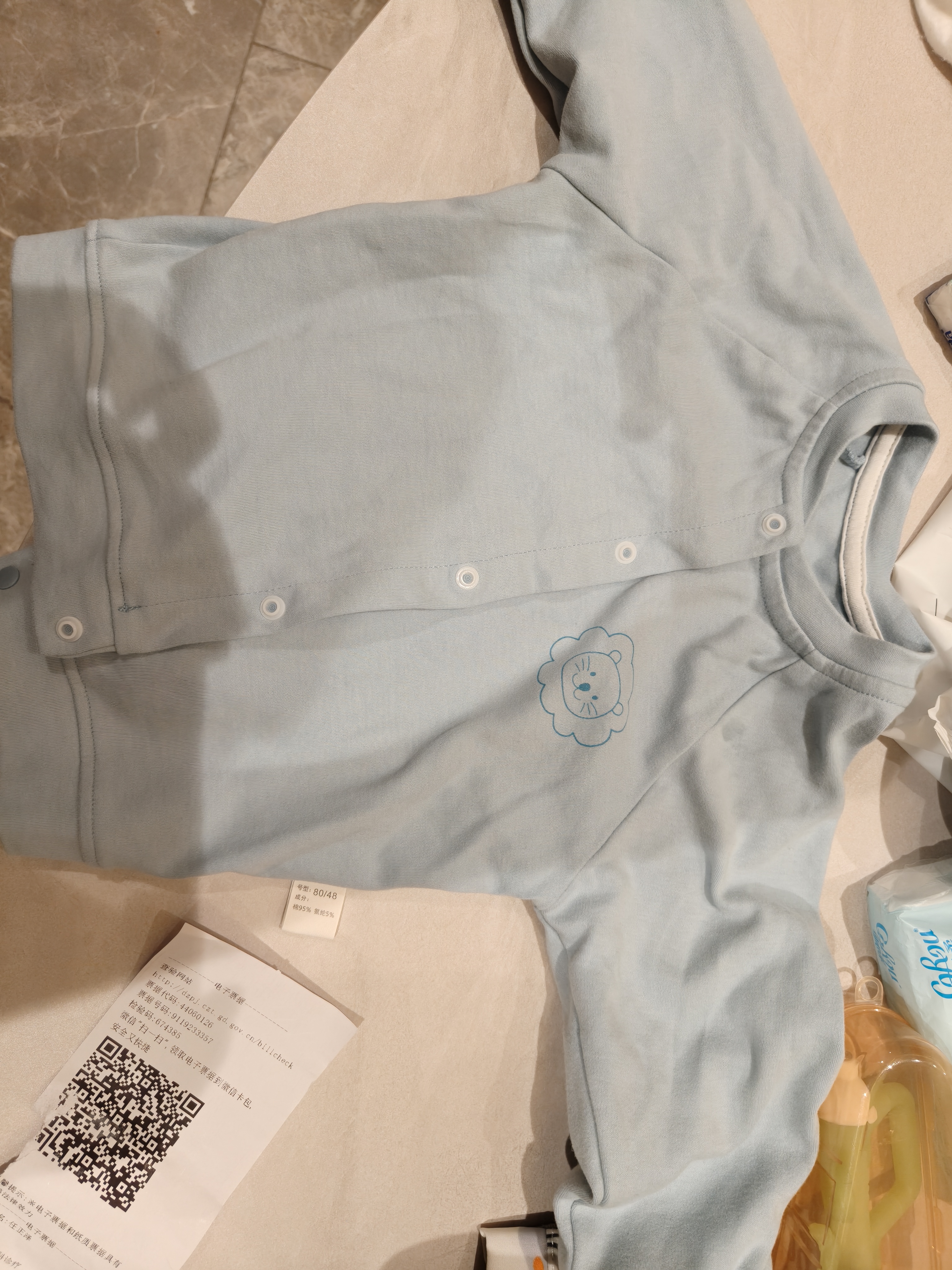 优奇婴儿衣服春秋薄款外套外出衣服男童女童开衫幼儿上衣宝宝春装 实拍图