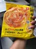 思念手抓饼组合装3.6kg共40片（原味*2袋+葱香*2袋）儿童早餐国庆送礼 实拍图