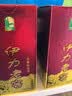 伊力特 伊力老窖【多买多折】浓香型白酒 46度  250ml*10瓶  实拍图