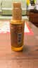 欧莱雅护发精油霜90ml 护发0油感精油修复干枯毛躁不油腻【张凌赫同款】 实拍图