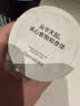 OarmiLk【关晓彤推荐】低GI零脂无蔗糖希腊酸奶高蛋白300g*4 实拍图