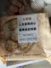 大希地尝鲜装整切西冷牛排150g*1片（酱包20g）牛肉生鲜儿童早餐 实拍图