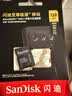 Sandisk闪迪128GB TF(MicroSD)内存卡4K极速金卡A2 V30 U3兼容大疆Pocket3/4P/Action 6运动相机/无人机存储卡 实拍图