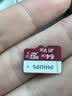 飞利浦（PHILIPS）64GB TF（MicroSD）存储卡 U3 V30 行车记录仪&安防监控专用内存卡 高速耐用 读速100MB/s 实拍图