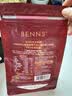 贝纳丝BENNS76%开心果蔓越莓干夹心冰川黑巧控脂解馋办公室零售下午茶120g 实拍图