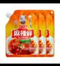 安记 安记排骨味王调味料排骨粉汤粉料排骨粉调味品200g*3 实拍图