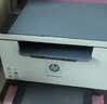惠普（HP）M232dw 激光打印机家用办公 自动双面无线学生家用一体机 高速高效（低成本 体积小） 实拍图