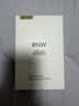 如薇（RNW）去黑头鼻贴膜5组10片免撕拉面膜导出精华液粉刺草莓鼻收缩毛孔 实拍图
