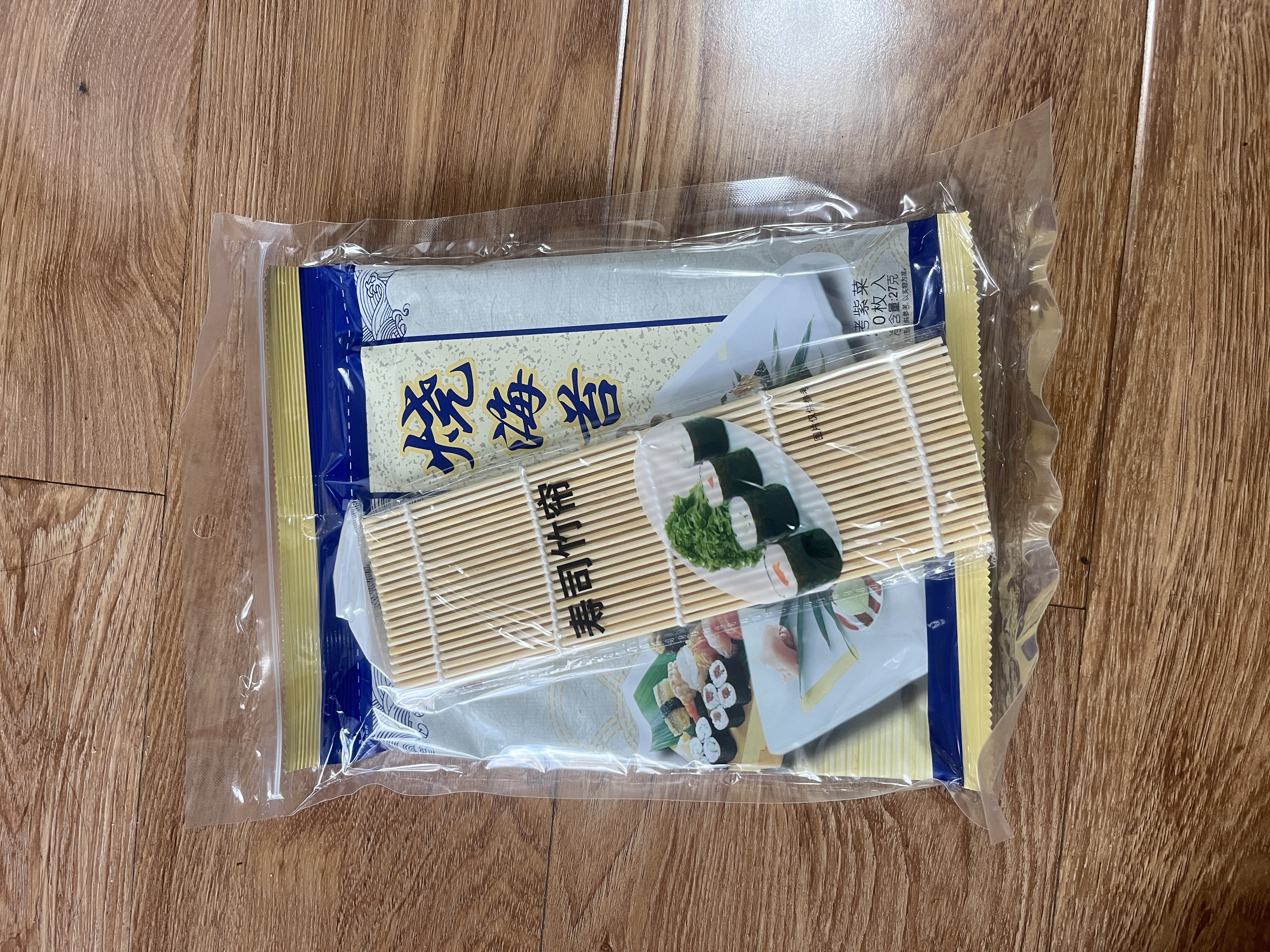 波力寿司海苔片27g(10片)带竹帘紫菜包饭无添加防腐剂海苔寿司卷食材 实拍图