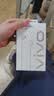 vivo耳机有线原装type-c半入耳式S18S17S16S15线控带麦X100X90X80X70X60 Pro iqoo12iqoo11 iqoo neo8 XE160 Type-C半入耳式耳机 实拍图