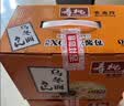 寿桃日式乌冬面方便面泡面非油炸速食拌面粗面（12包装）配XO酱2700g 实拍图