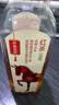 农夫山泉东方树叶红茶500ml*15瓶无糖茶饮料0糖0脂0卡整箱装解渴饮品 实拍图
