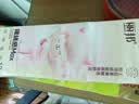 丽邦卷纸680克小羊贝丽系列五层加厚小卷卫生纸 5层 56g/卷*12卷 实拍图