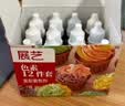 展艺食用色素12瓶*10ml儿童实验烘焙颜料马卡龙奶油蛋糕裱花印章调色 实拍图