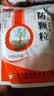 康森 荆防颗粒 15g*20袋 感冒药鼻塞流鼻涕止咳化痰 风寒感冒 祛痰清肺咳嗽药退烧药发烧头疼 儿童感冒药 实拍图