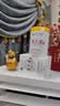 dyey黄芪霜面霜老国货保湿提亮紧致抗皱淡纹男女士护肤品300g 实拍图