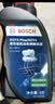 京东养车博世刹车油DOT4 Plus 1L包安装 刹车油更换BOSCH包工包料 制动液 实拍图