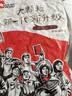 MAOKE多味瓜子500g恰恰打手瓜子葵花籽大颗粒休闲零食坚果炒货大包装新 实拍图