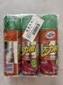 龟牌（Turtle Wax）大力橙柏油清洁剂(TC-500903*3)450ml汽车自行车沥青清除剂去污剂 实拍图
