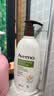 艾惟诺（Aveeno）艾维诺成人沐浴露 温和滋润无皂基补水保湿燕麦(清香型)532ml 实拍图