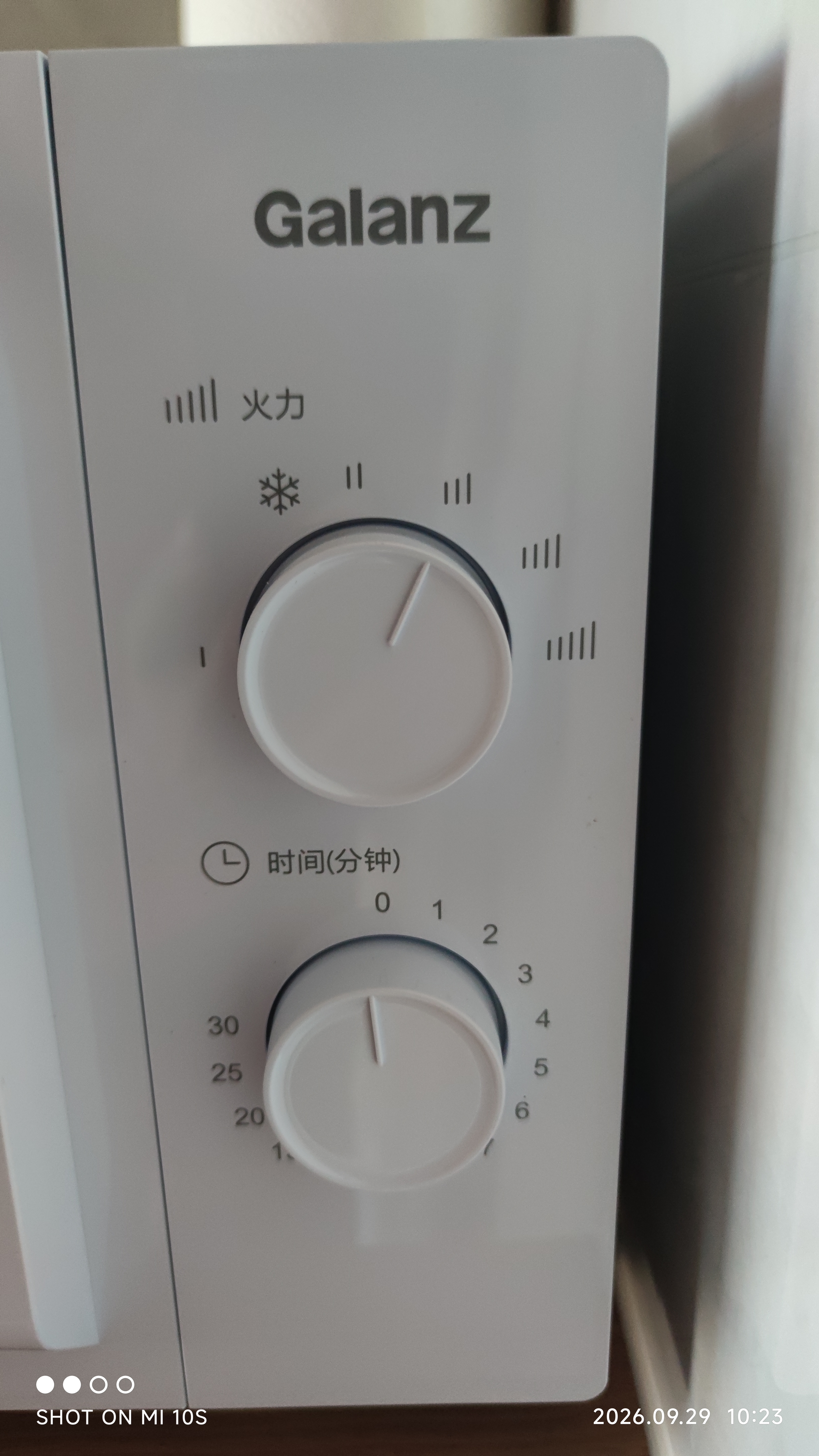 格兰仕（Galanz）家用23升微波炉 平板加热旋钮操作 微波解冻六档火力P70F23N1L-X60(W0) 实拍图