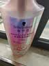 施华蔻（Schwarzkopf）氨基酸赋活修护洗发露600ml 无硅油洗发水 改善毛躁柔顺温和 实拍图
