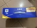 伊利安慕希高端原味酸奶常温酸奶230g*10瓶 中秋礼品 礼盒装 实拍图