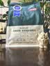 京东京造金奖中浅烘焙意式咖啡豆500g花香醇厚顺滑手冲阿拉比卡埃塞俄比亚 实拍图